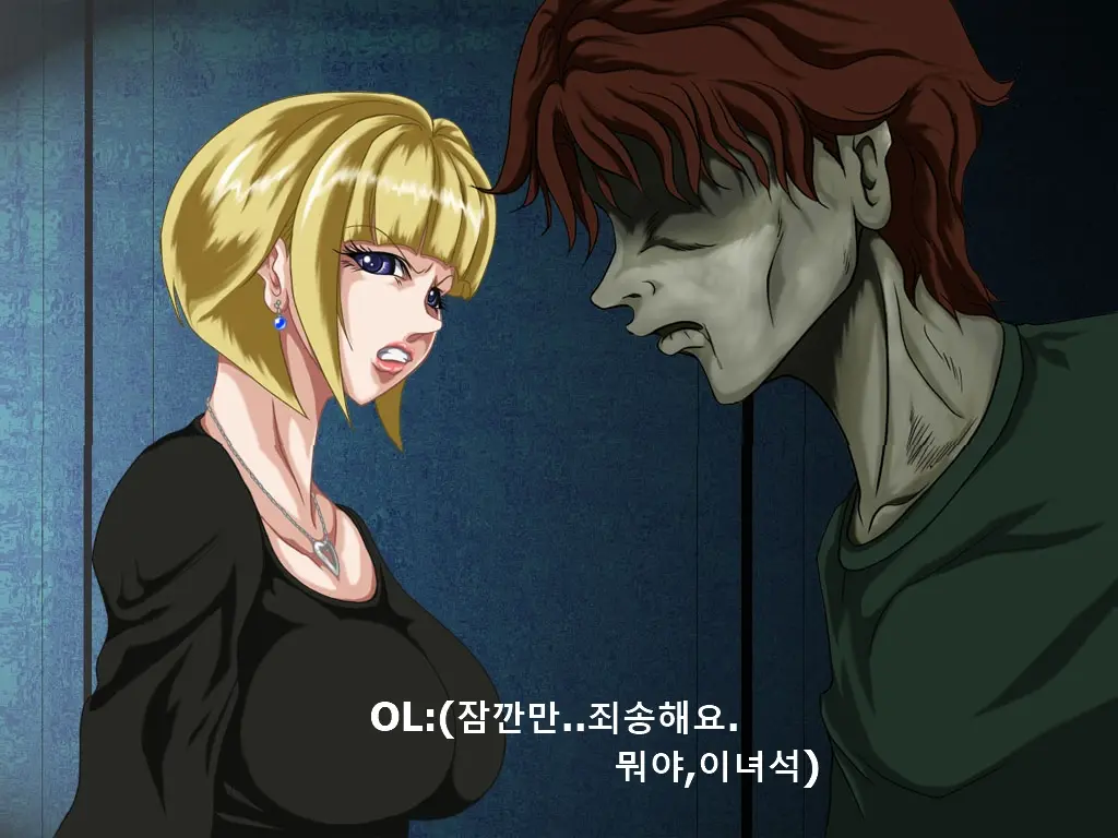 Shikai 01 | 사해 01